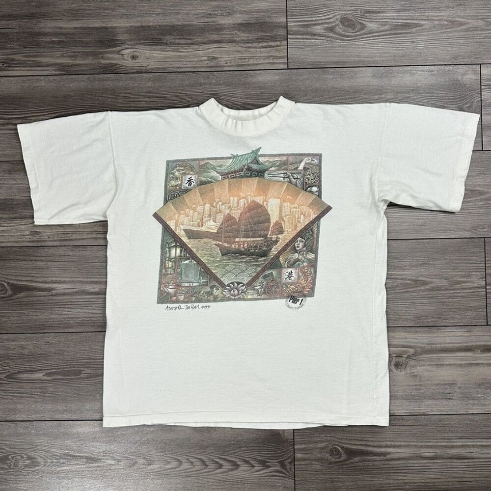Vintage 90’s Pier 1 Imports Art T Shirt